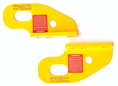 RS - PAIR (2) RATED RECOVERY POINTS - NISSAN PATROL GU SER 2 >. WLL 5000Kg PER TOW POINT.
